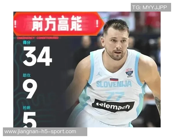 东契奇本赛季罚球突破500个领跑联盟亚历山大紧随其后哈登位列第四